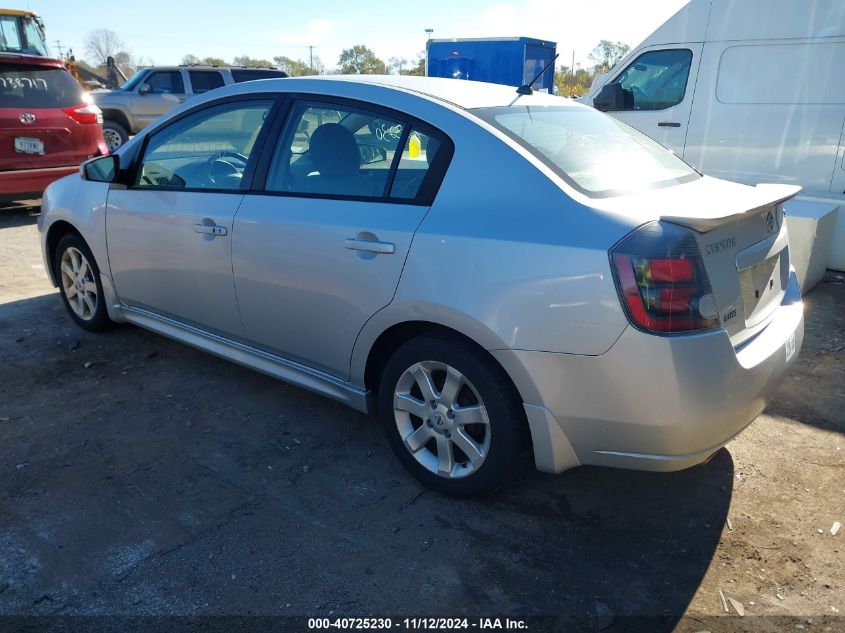 2010 NISSAN SENTRA 2.0SR