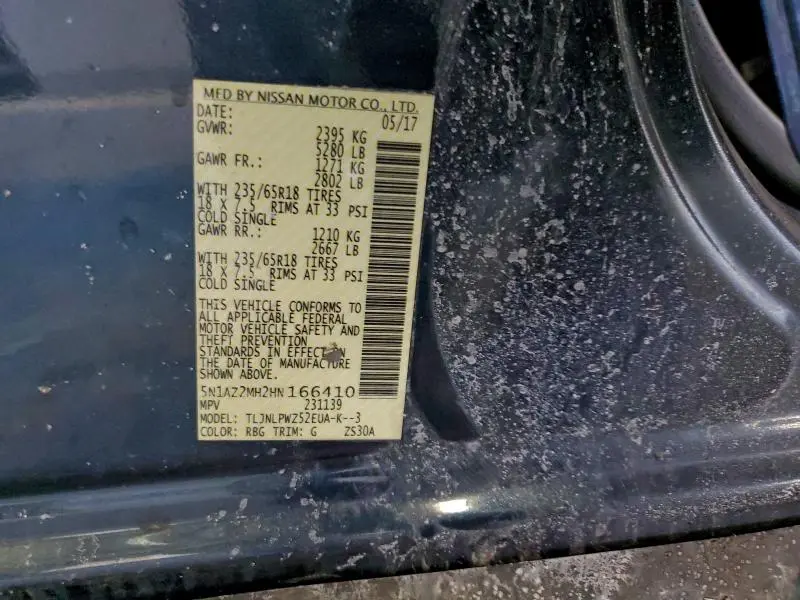 2017 NISSAN MURANO S  