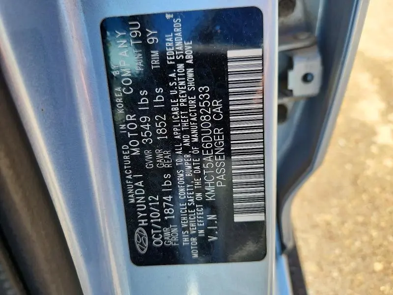 2013 HYUNDAI ACCENT GS  
