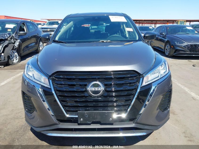 2024 NISSAN KICKS S XTRONIC CVT