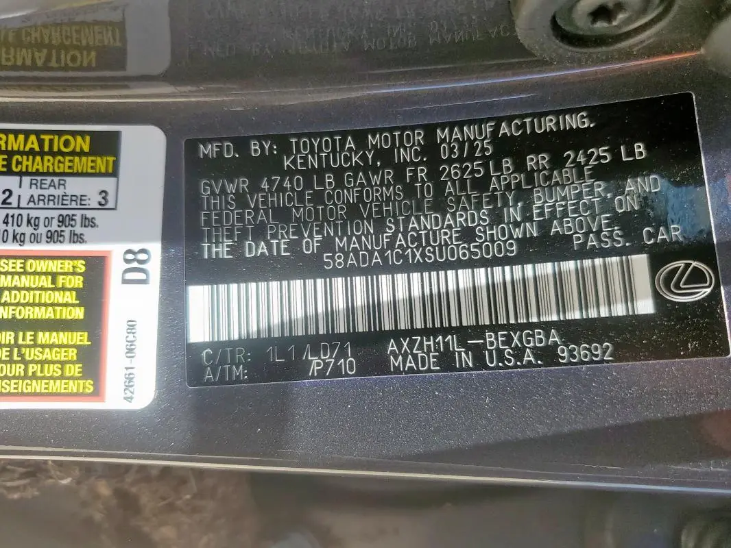 2025 LEXUS ES 300H BASE  