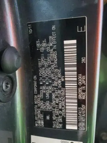 2012 TOYOTA 4RUNNER SR5  
