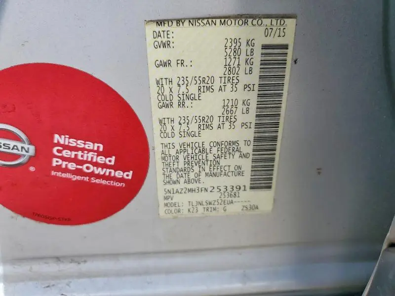 2015 NISSAN MURANO S  