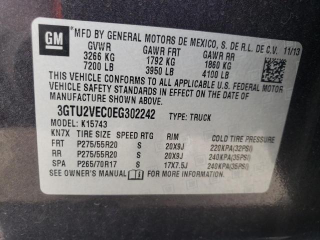 2014 GMC SIERRA K1500 SLT