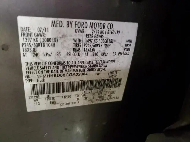 2012 FORD EXPLORER XLT  