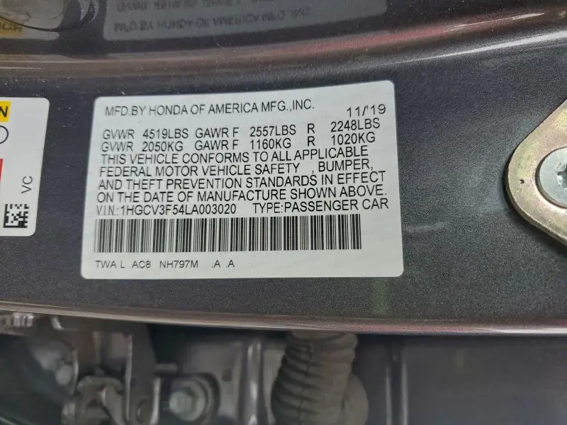 2020 HONDA ACCORD HYBRID EXL  