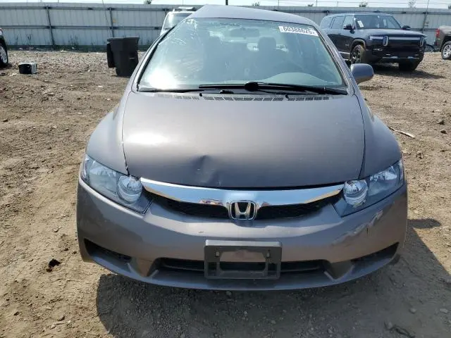 2011 HONDA CIVIC LX  