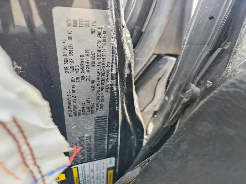 2024 JEEP GLADIATOR SPORT  