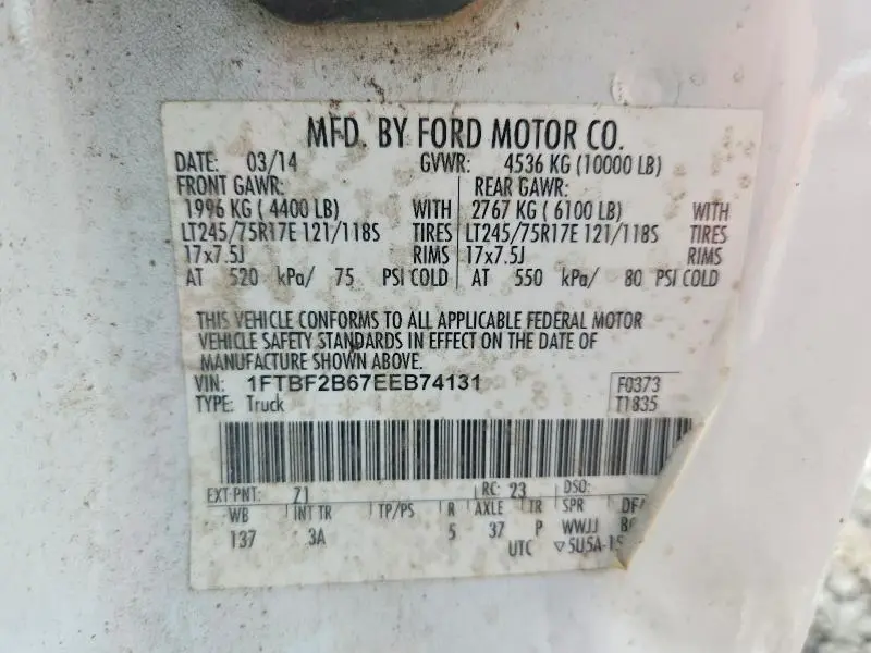 2014 FORD F250 SUPER DUTY  