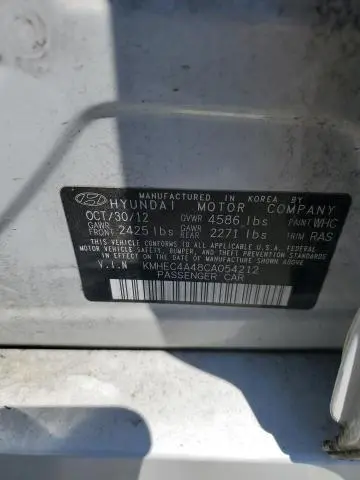 2012 HYUNDAI SONATA HYBRID  
