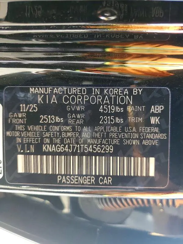 2026 KIA K5 GT LINE  