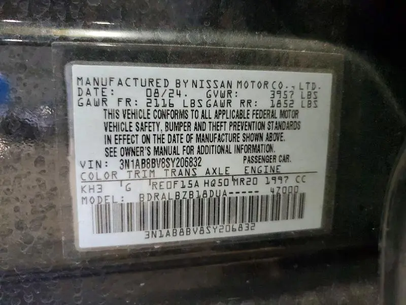 2025 NISSAN SENTRA S  