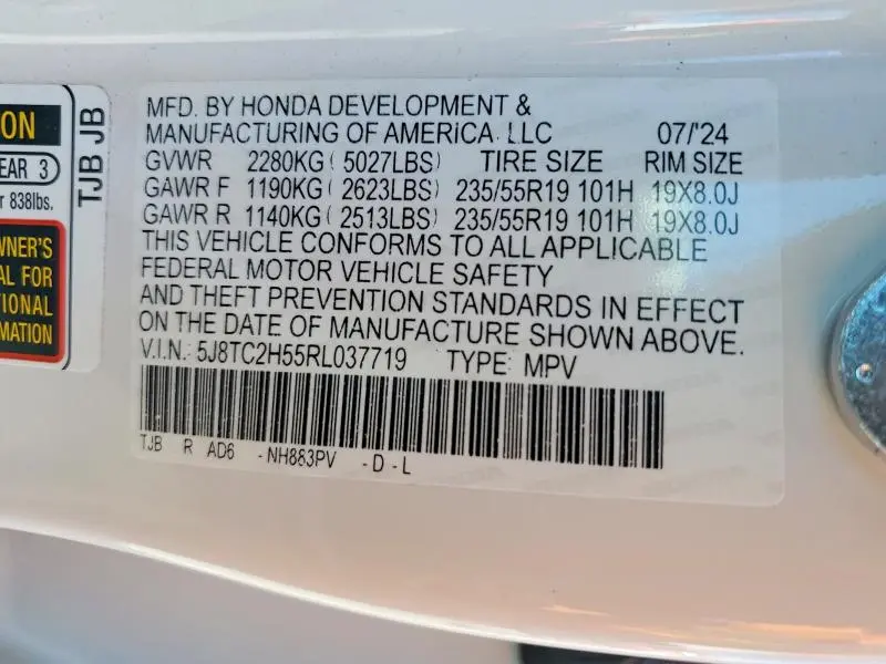 2024 ACURA RDX TECHNOLOGY  