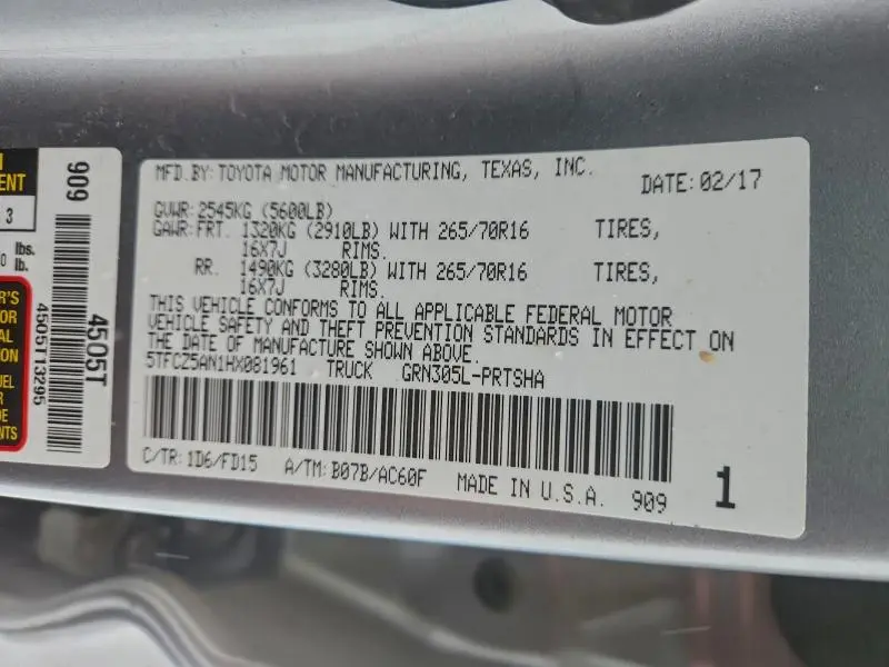 2017 TOYOTA TACOMA DOUBLE CAB  