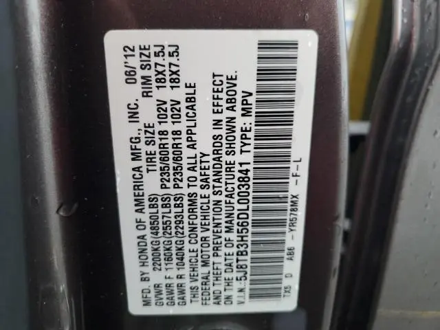 2013 ACURA RDX TECHNOLOGY  