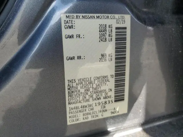 2019 NISSAN ALTIMA S  