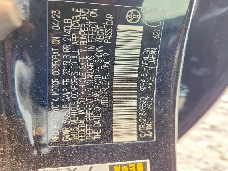 2023 TOYOTA COROLLA LE  