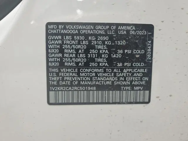 2024 VOLKSWAGEN ATLAS SE