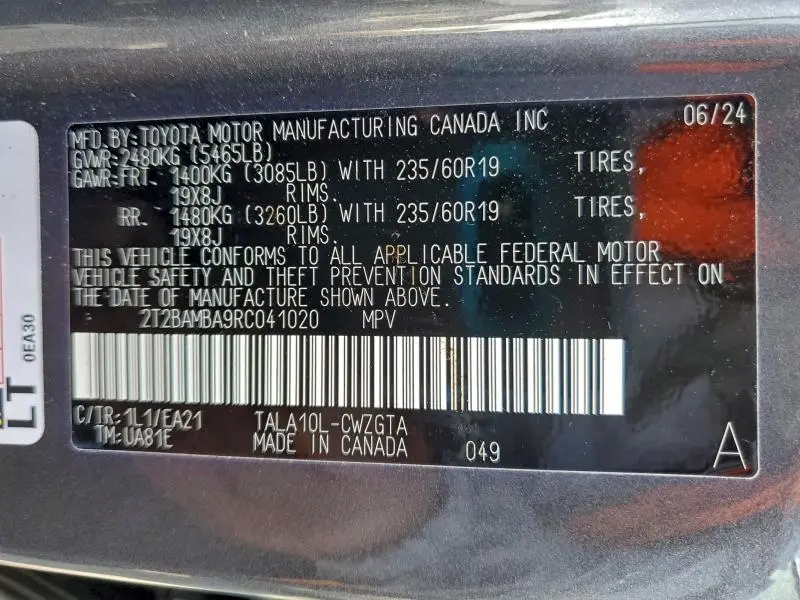 2024 LEXUS RX 350 BASE  