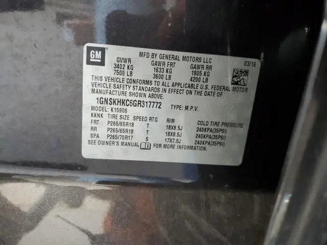 2016 CHEVROLET SUBURBAN K1500 LT  