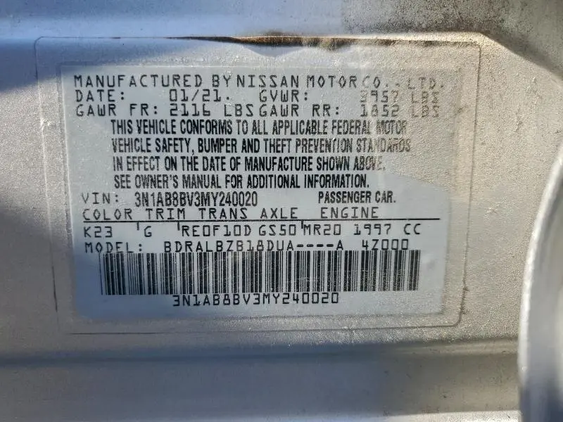 2021 NISSAN SENTRA S  