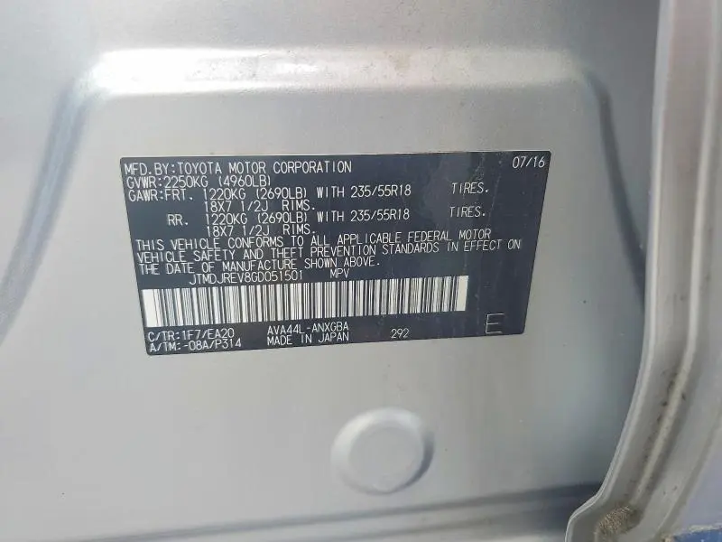 2016 TOYOTA RAV4 HV LIMITED  