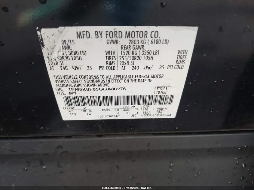 2016 FORD EXPLORER LIMITED