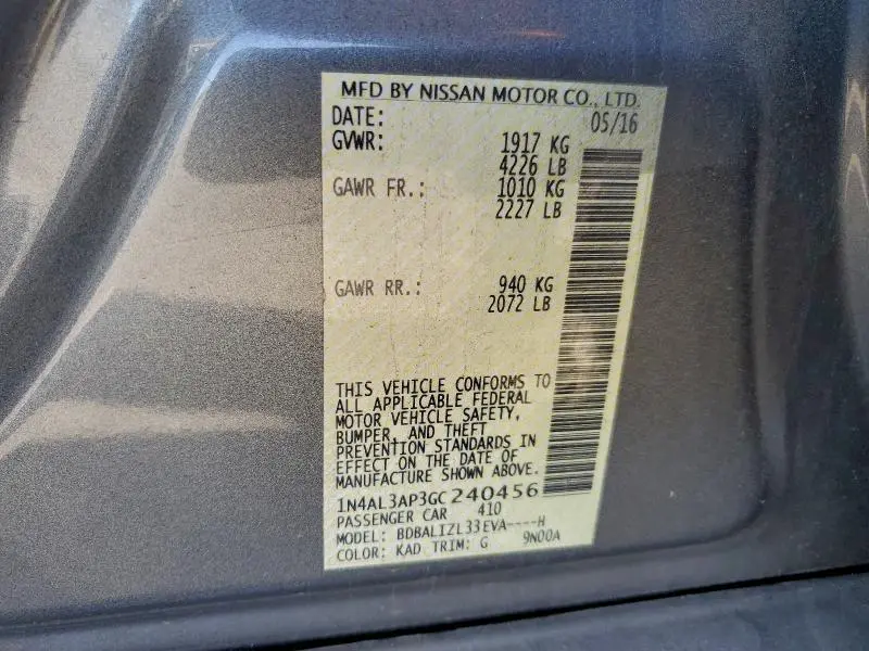 2016 NISSAN ALTIMA 2.5  