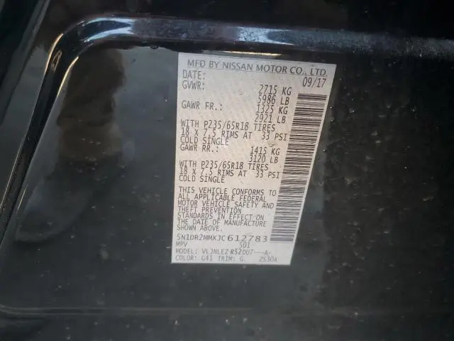 2018 NISSAN PATHFINDER S  