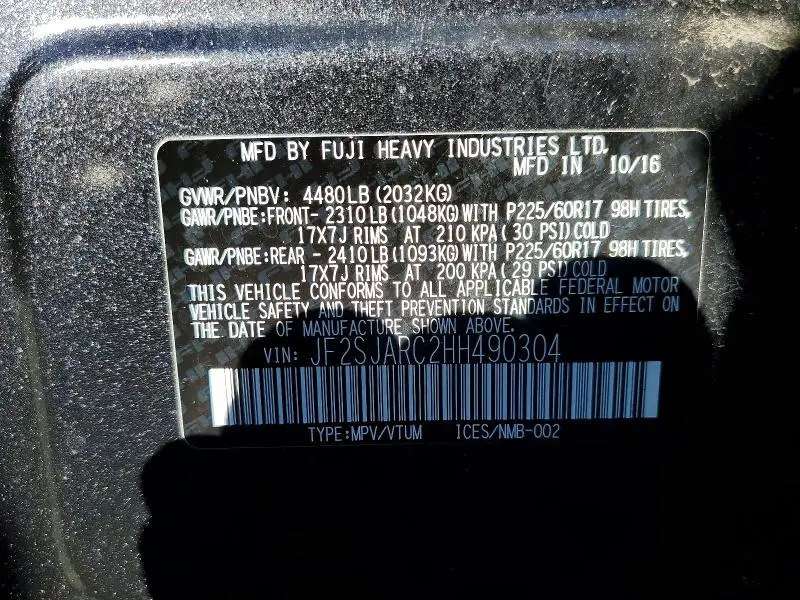 2017 SUBARU FORESTER 2.5I LIMITED  