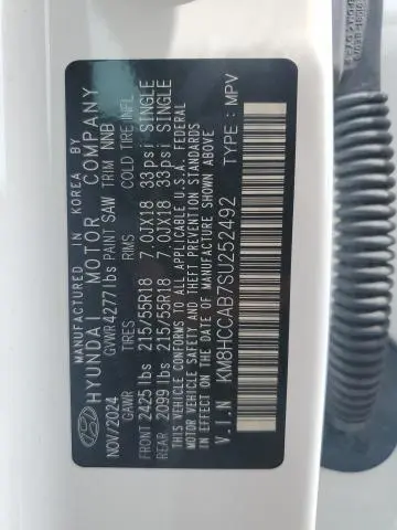 2025 HYUNDAI KONA SEL  