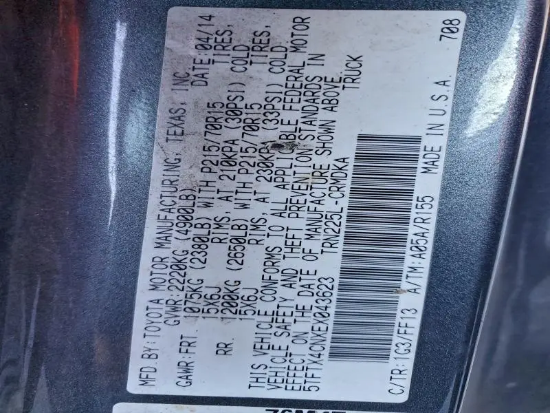 2014 TOYOTA TACOMA ACCESS CAB  