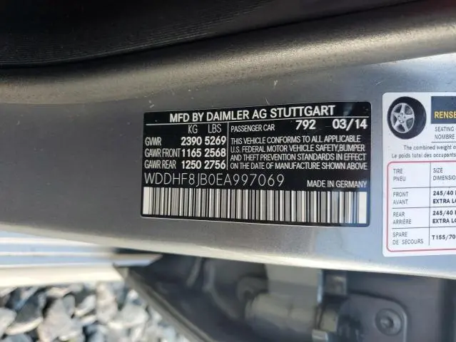 2014 MERCEDES-BENZ E 350 4MATIC  