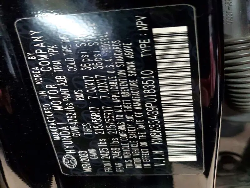 2023 HYUNDAI KONA SEL  