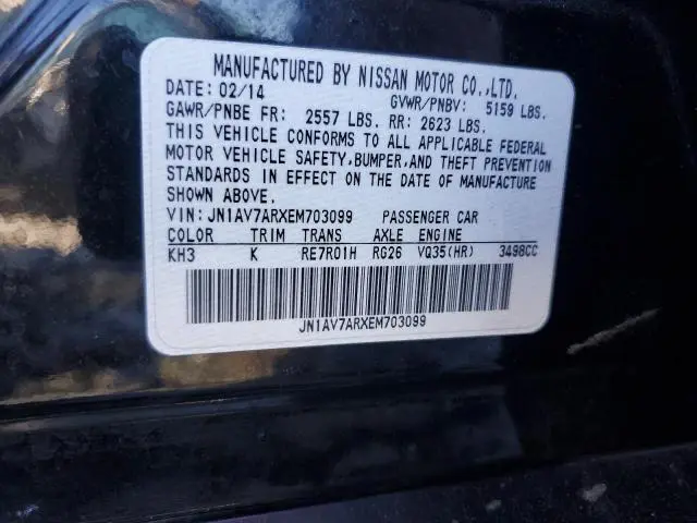 2014 INFINITI Q50 HYBRID PREMIUM  