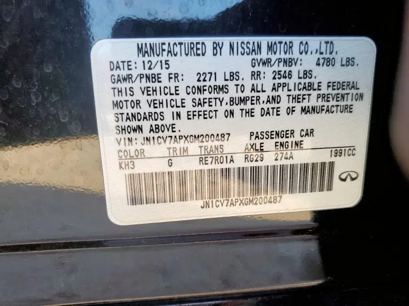 2016 INFINITI Q50 BASE  