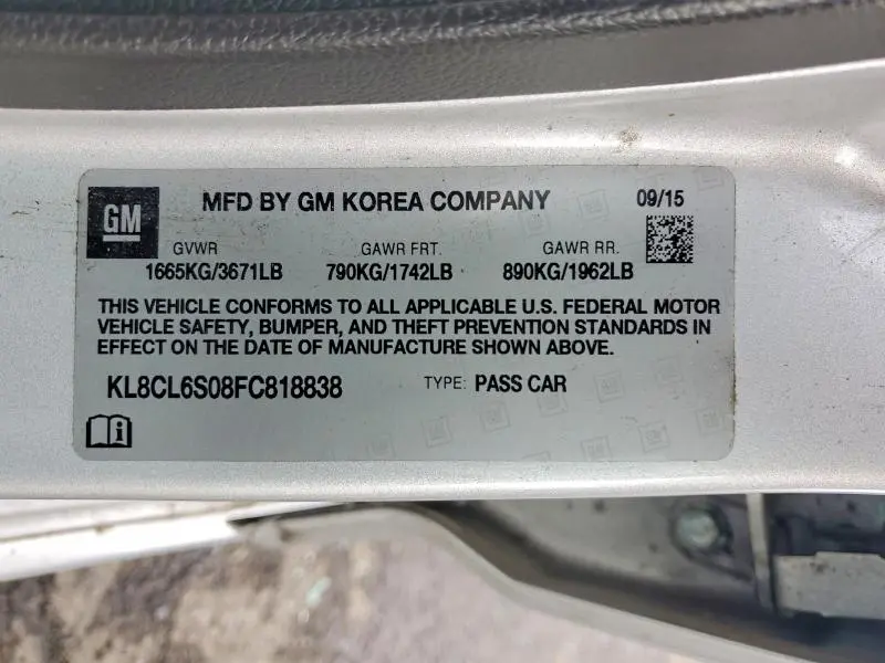 2015 CHEVROLET SPARK EV 2LT  