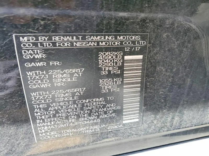 2018 NISSAN ROGUE SV  