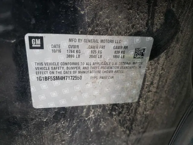 2017 CHEVROLET CRUZE PREMIER  