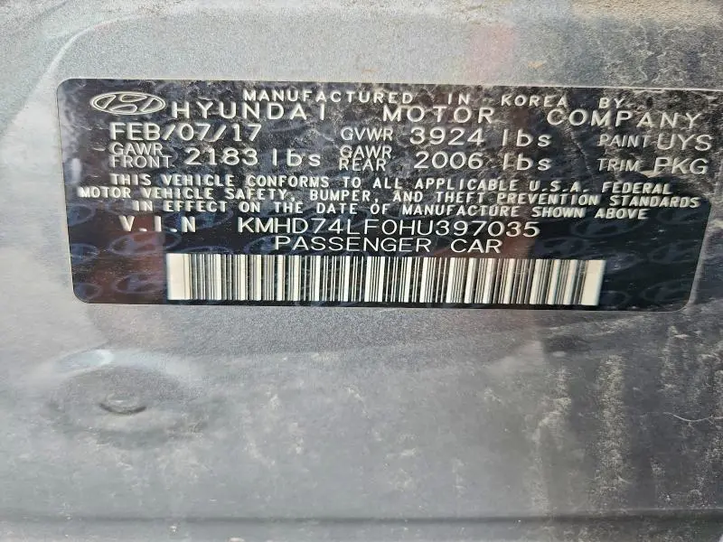 2017 HYUNDAI ELANTRA SE  