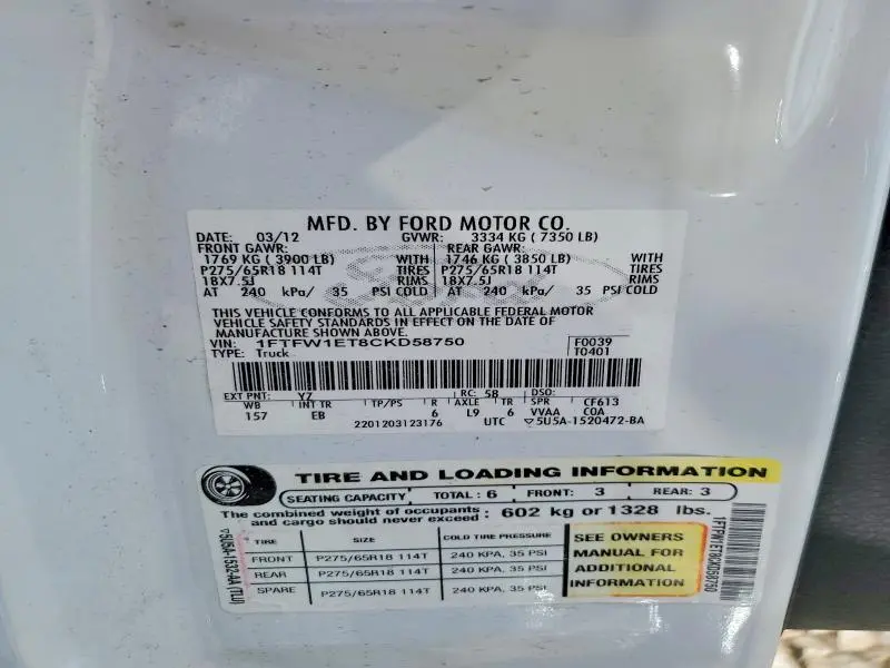 2012 FORD F150 SUPERCREW  