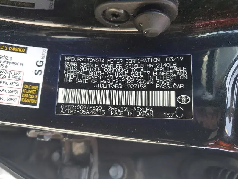 2020 TOYOTA COROLLA LE  