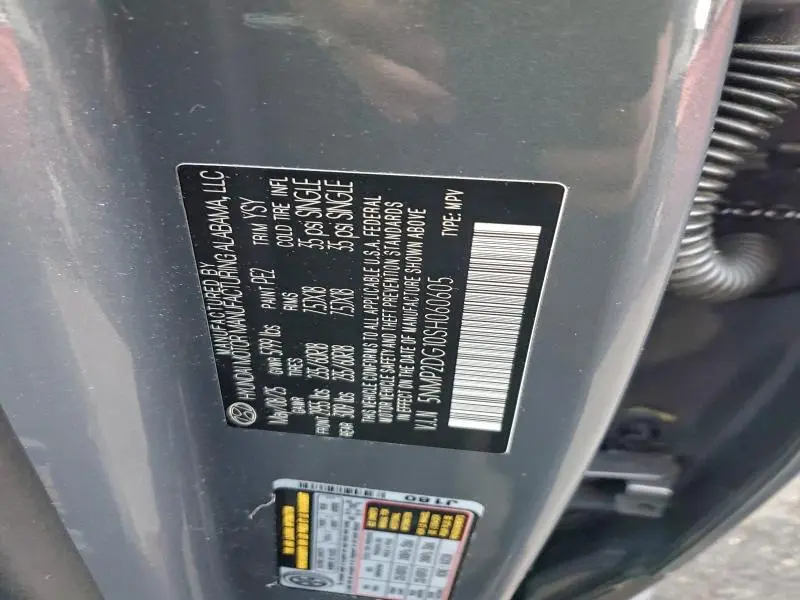 2025 HYUNDAI SANTA FE SEL  