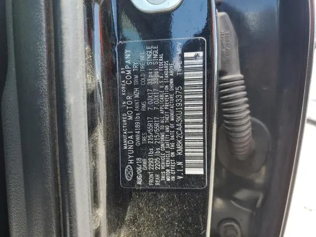 2019 HYUNDAI KONA SEL