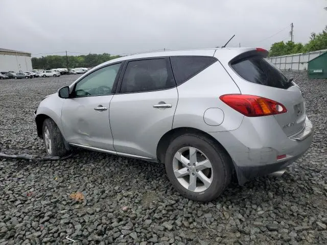 2010 NISSAN MURANO S  