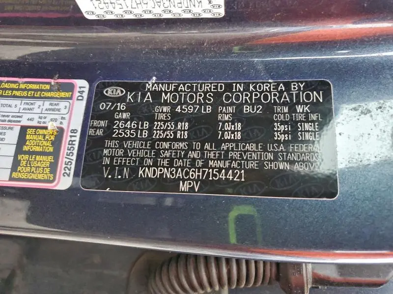 2017 KIA SPORTAGE EX  