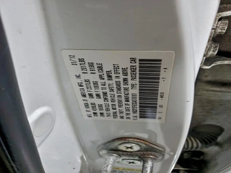 2012 HONDA ACCORD SE  