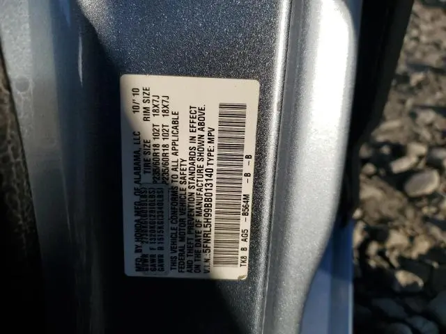 2011 HONDA ODYSSEY TOURING  