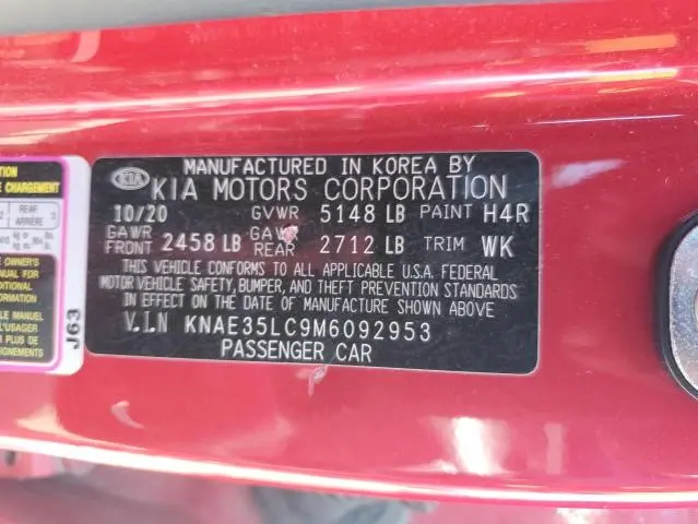 2021 KIA STINGER GT  