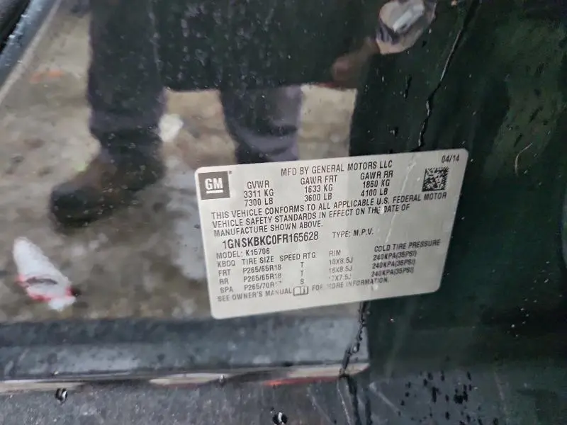 2015 CHEVROLET TAHOE K1500 LT  